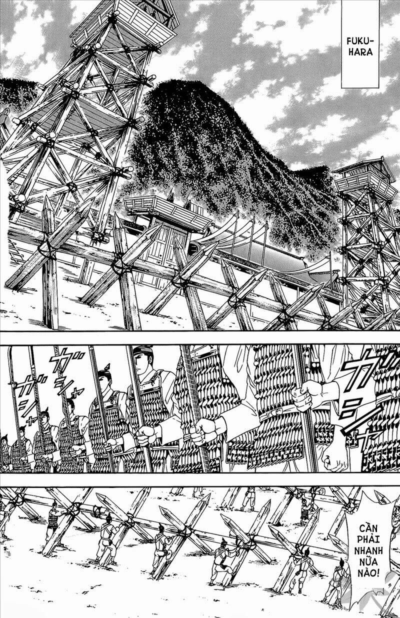 Thiếu Niên Vương Phần 2 Chapter 48 - Trang 2