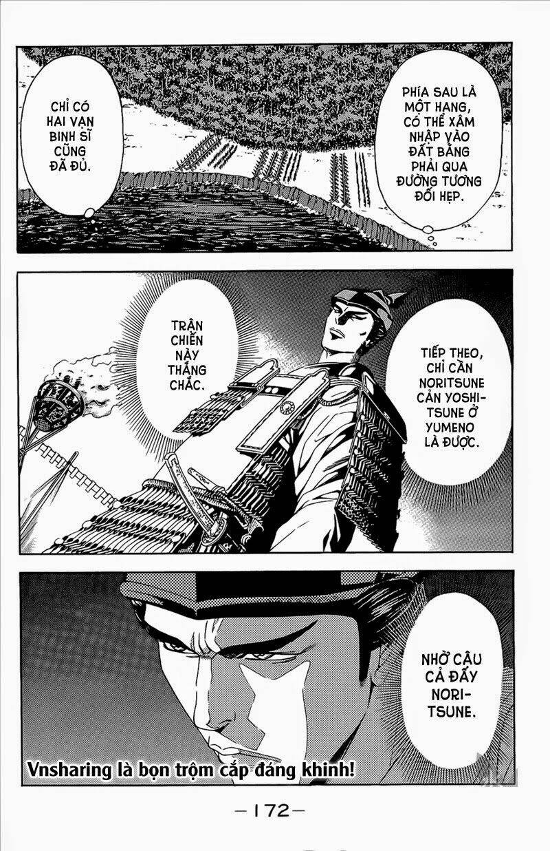 Thiếu Niên Vương Phần 2 Chapter 51 - Trang 2