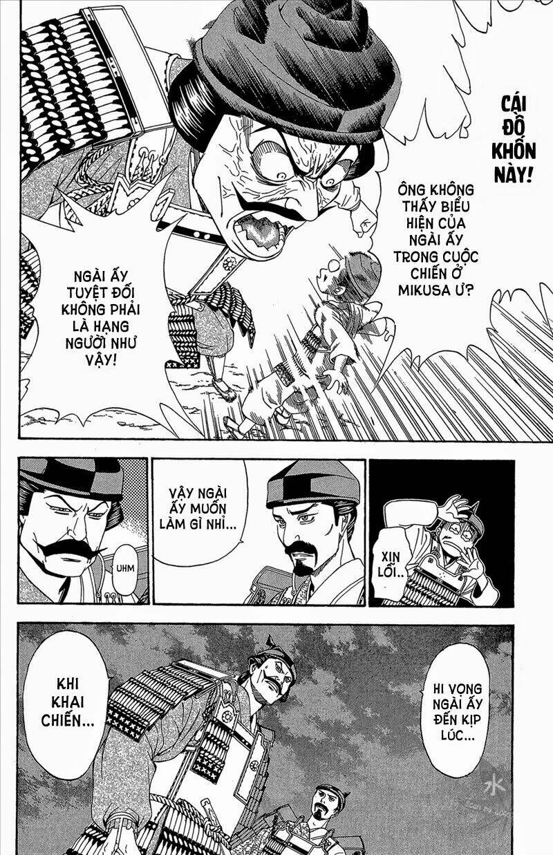 Thiếu Niên Vương Phần 2 Chapter 52 - Trang 2