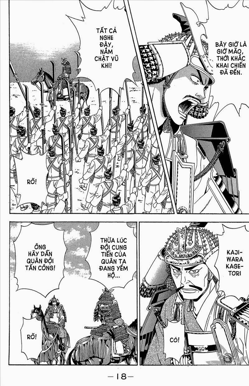 Thiếu Niên Vương Phần 2 Chapter 52 - Trang 2