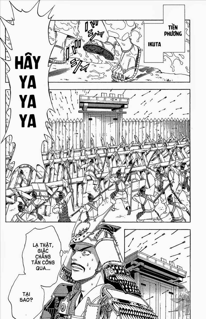 Thiếu Niên Vương Phần 2 Chapter 52 - Trang 2