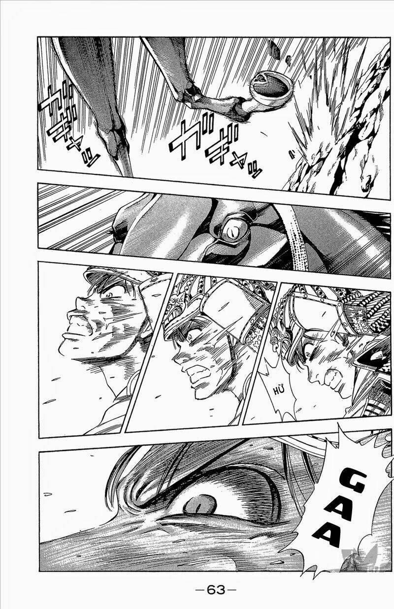 Thiếu Niên Vương Phần 2 Chapter 52 - Trang 2