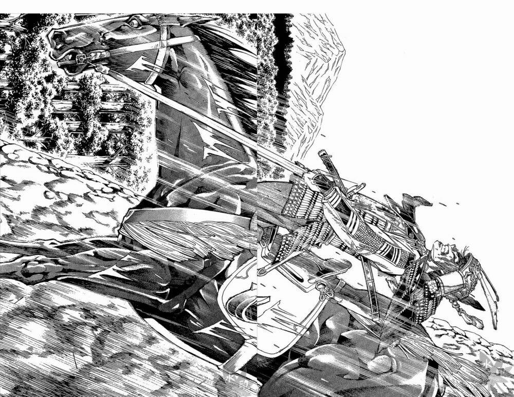 Thiếu Niên Vương Phần 2 Chapter 52 - Trang 2