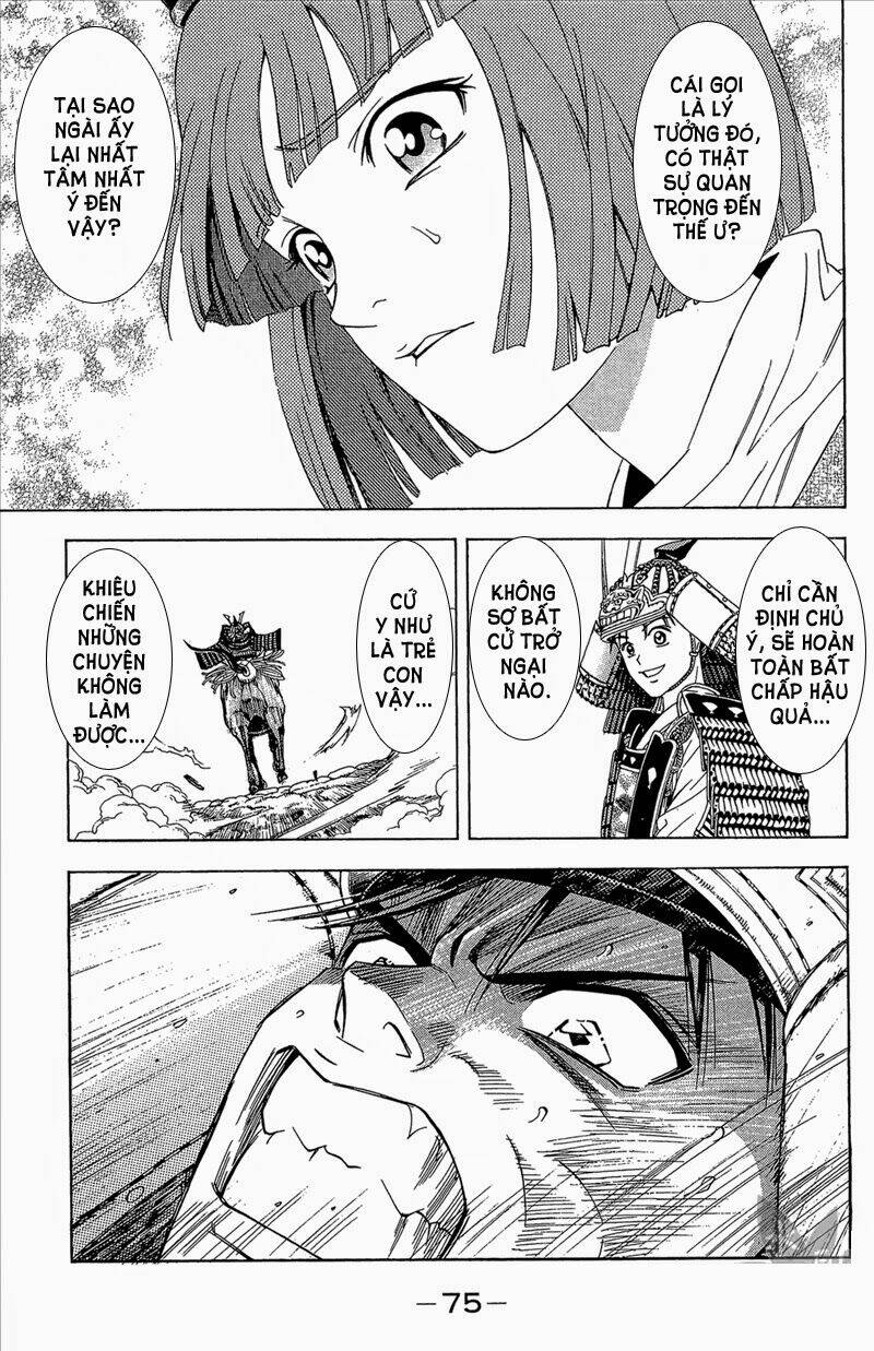 Thiếu Niên Vương Phần 2 Chapter 53 - Trang 2