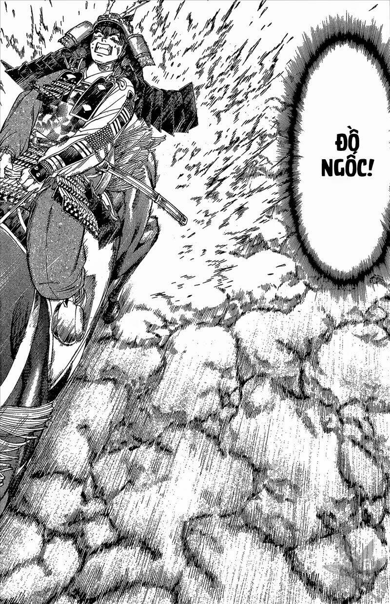 Thiếu Niên Vương Phần 2 Chapter 53 - Trang 2