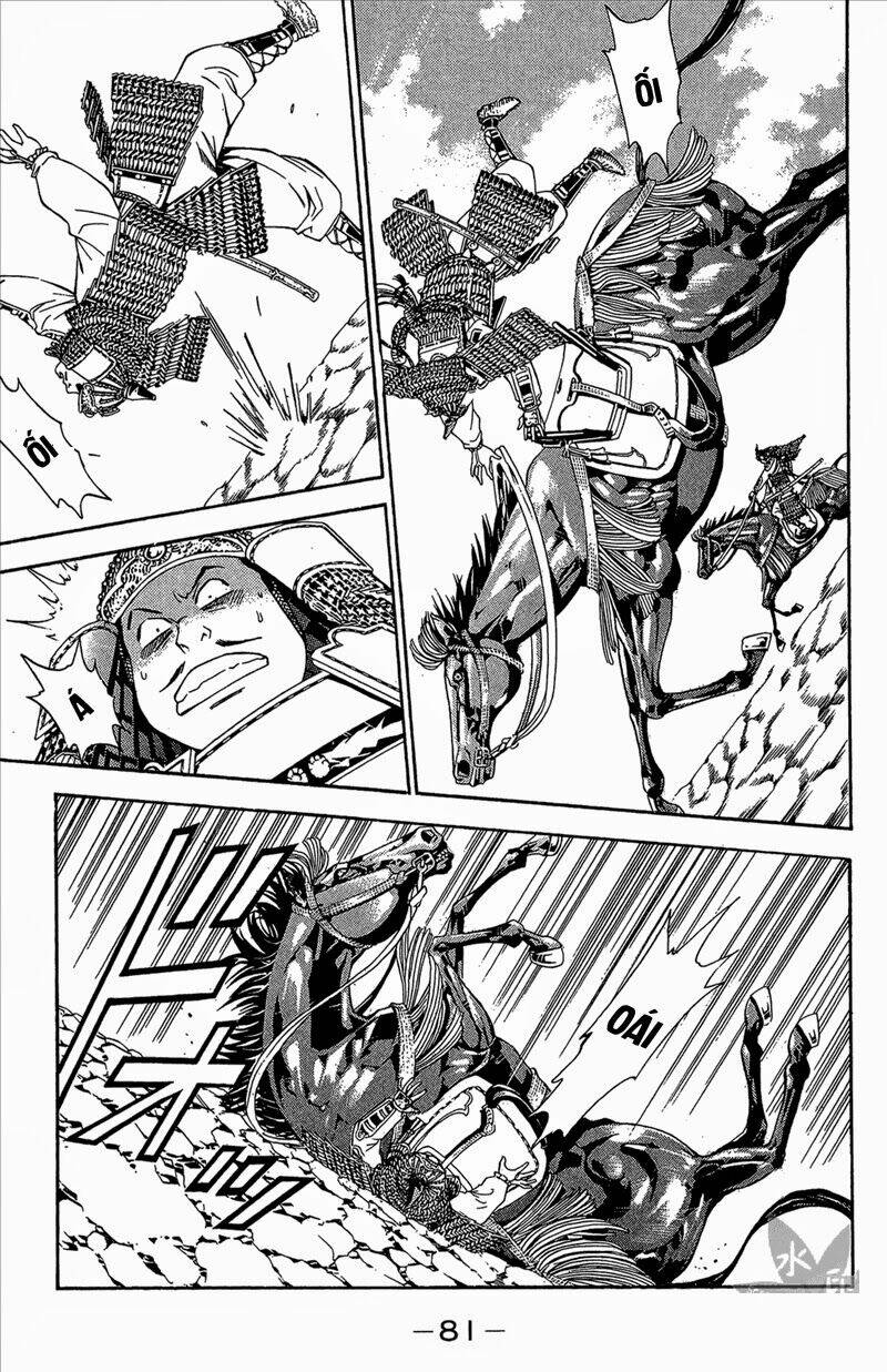 Thiếu Niên Vương Phần 2 Chapter 53 - Trang 2