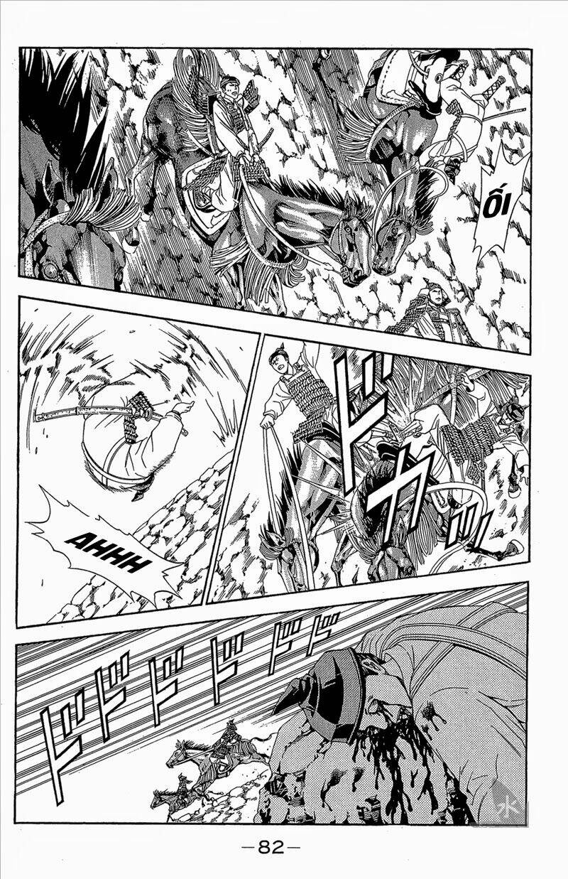 Thiếu Niên Vương Phần 2 Chapter 53 - Trang 2