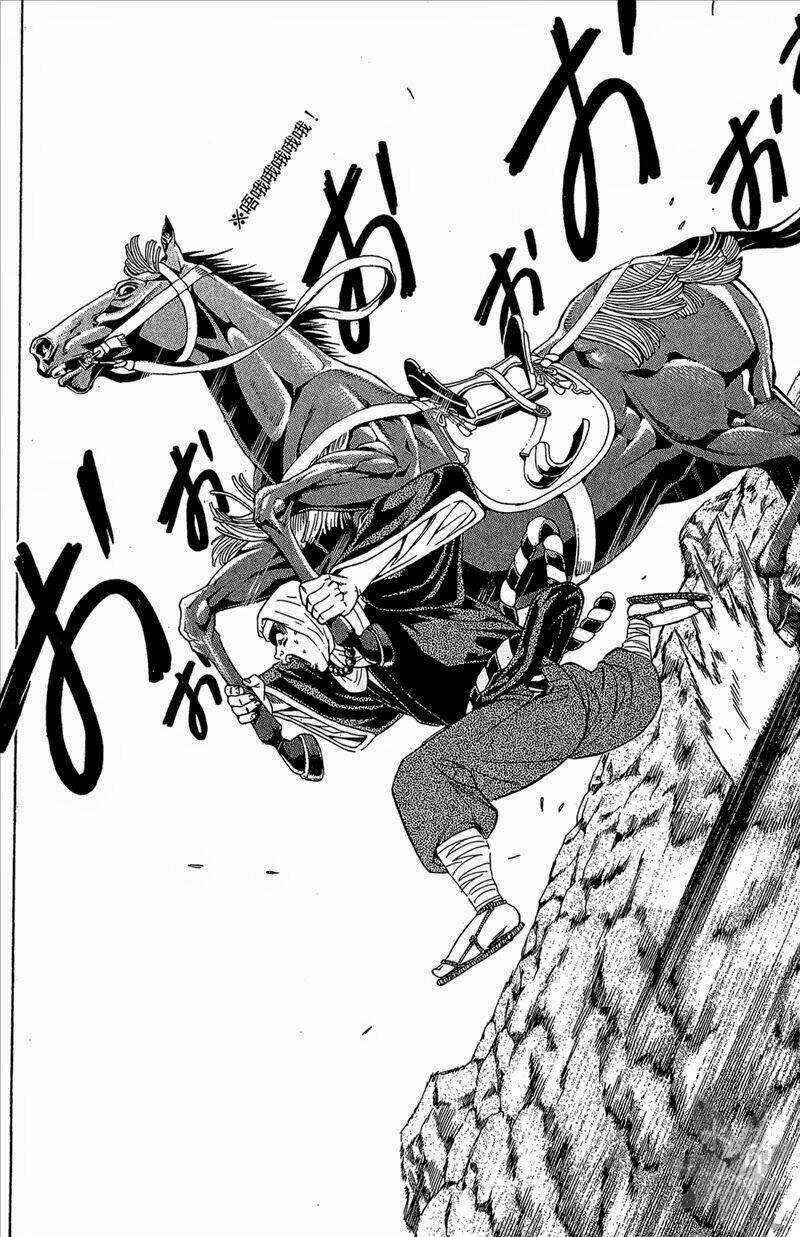 Thiếu Niên Vương Phần 2 Chapter 53 - Trang 2