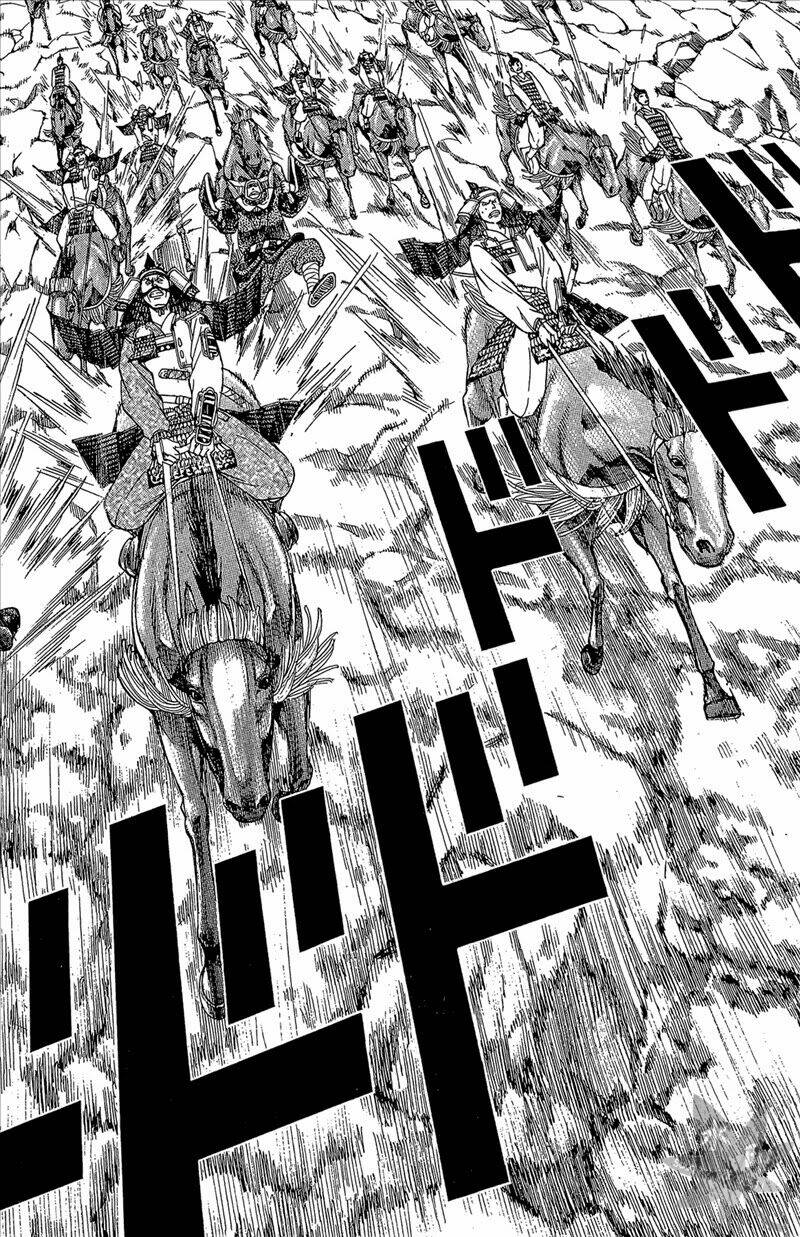 Thiếu Niên Vương Phần 2 Chapter 53 - Trang 2