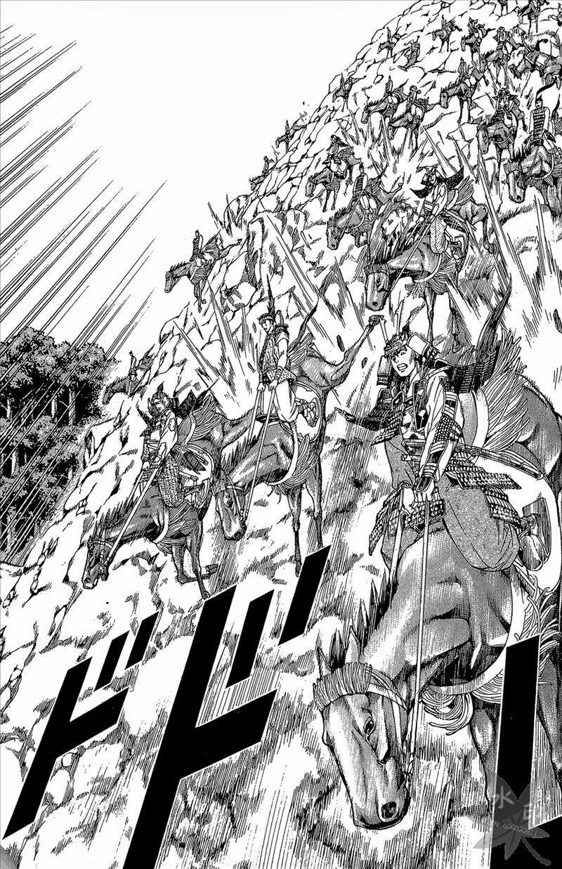 Thiếu Niên Vương Phần 2 Chapter 53 - Trang 2