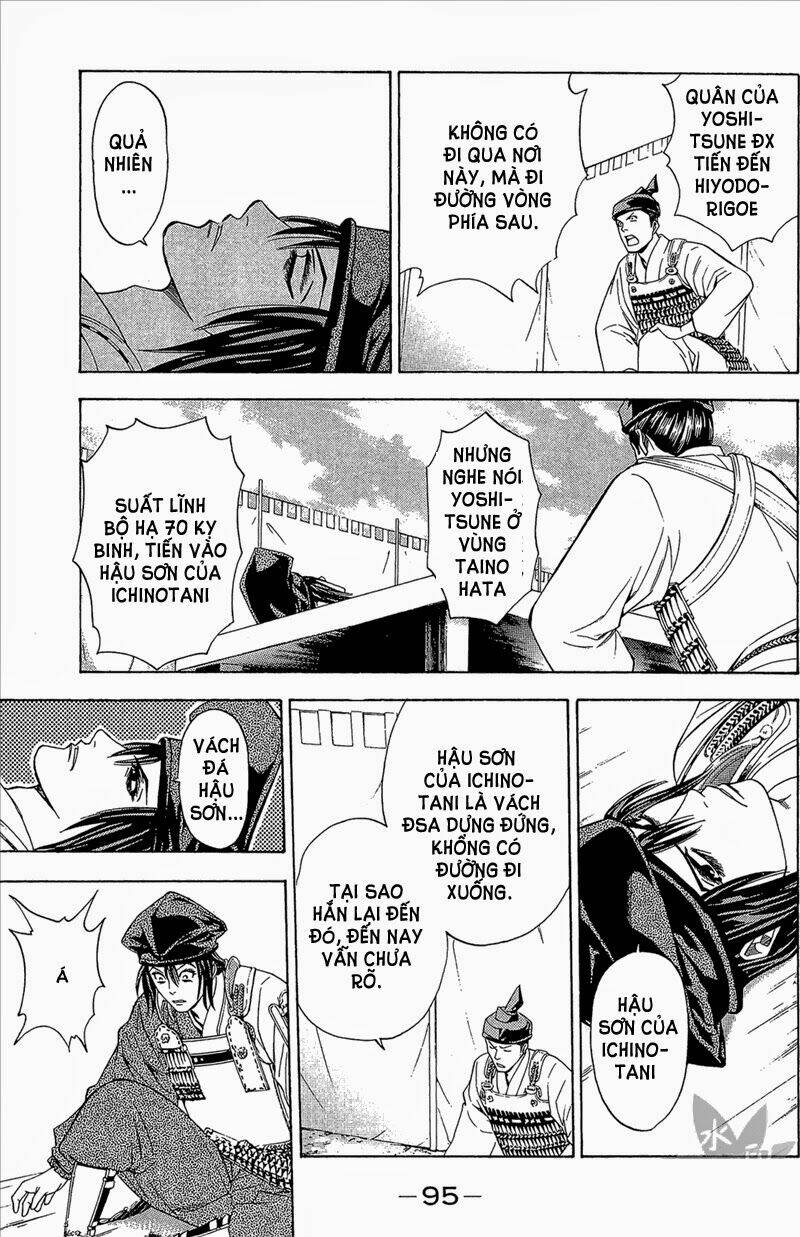 Thiếu Niên Vương Phần 2 Chapter 53 - Trang 2