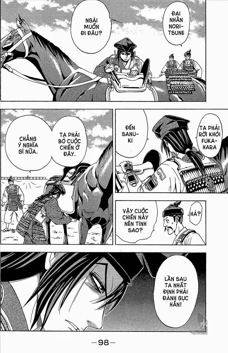 Thiếu Niên Vương Phần 2 Chapter 53 - Trang 2