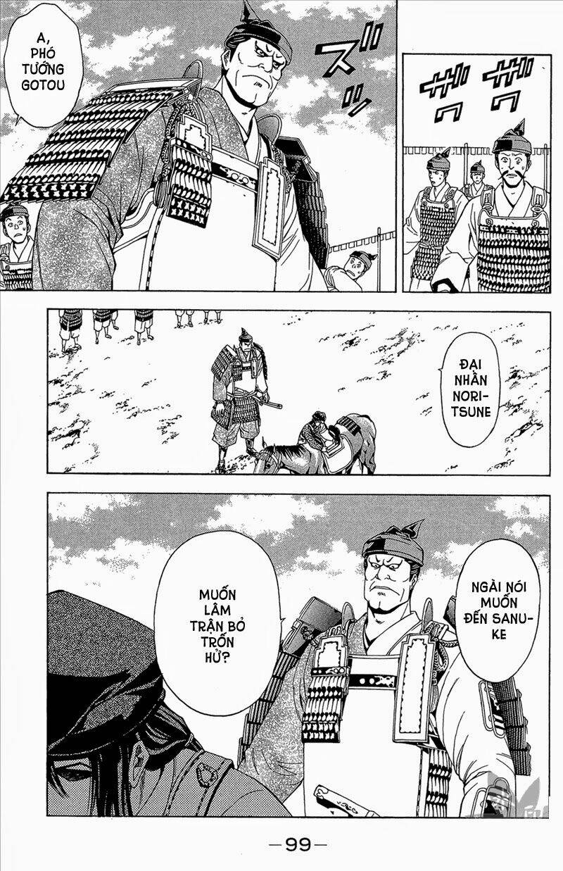 Thiếu Niên Vương Phần 2 Chapter 53 - Trang 2