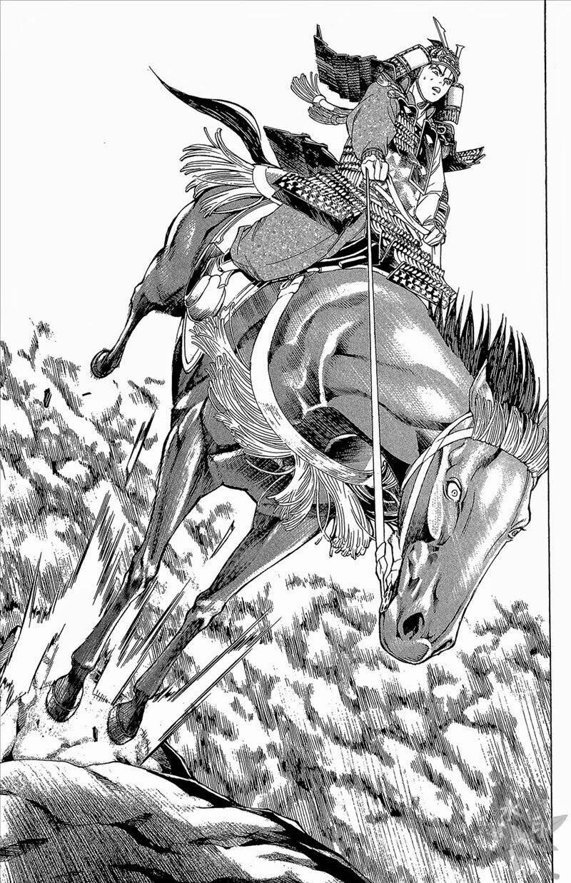 Thiếu Niên Vương Phần 2 Chapter 53 - Trang 2