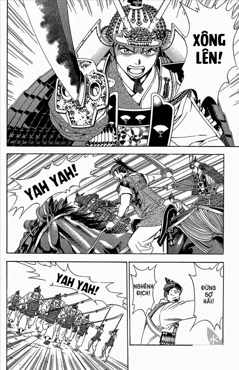 Thiếu Niên Vương Phần 2 Chapter 53 - Trang 2