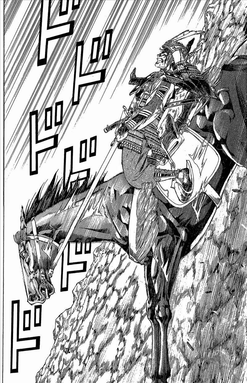 Thiếu Niên Vương Phần 2 Chapter 53 - Trang 2