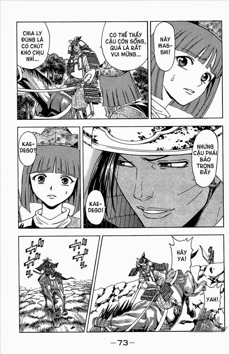 Thiếu Niên Vương Phần 2 Chapter 53 - Trang 2