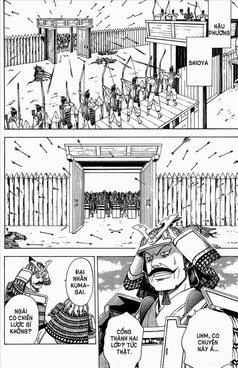 Thiếu Niên Vương Phần 2 Chapter 54 - Trang 2