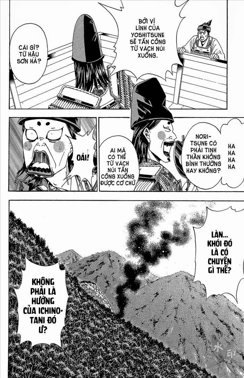 Thiếu Niên Vương Phần 2 Chapter 54 - Trang 2