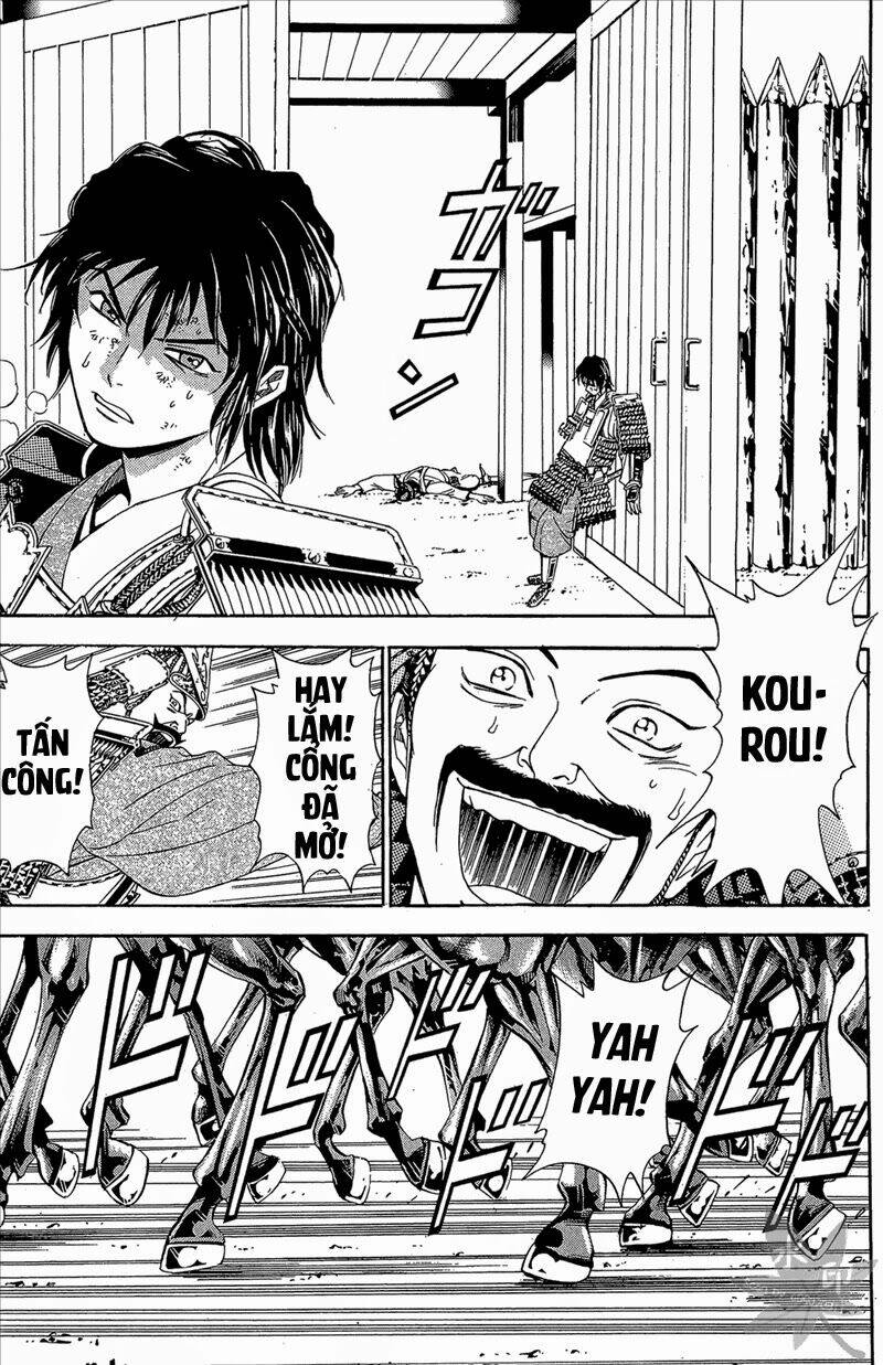 Thiếu Niên Vương Phần 2 Chapter 54 - Trang 2