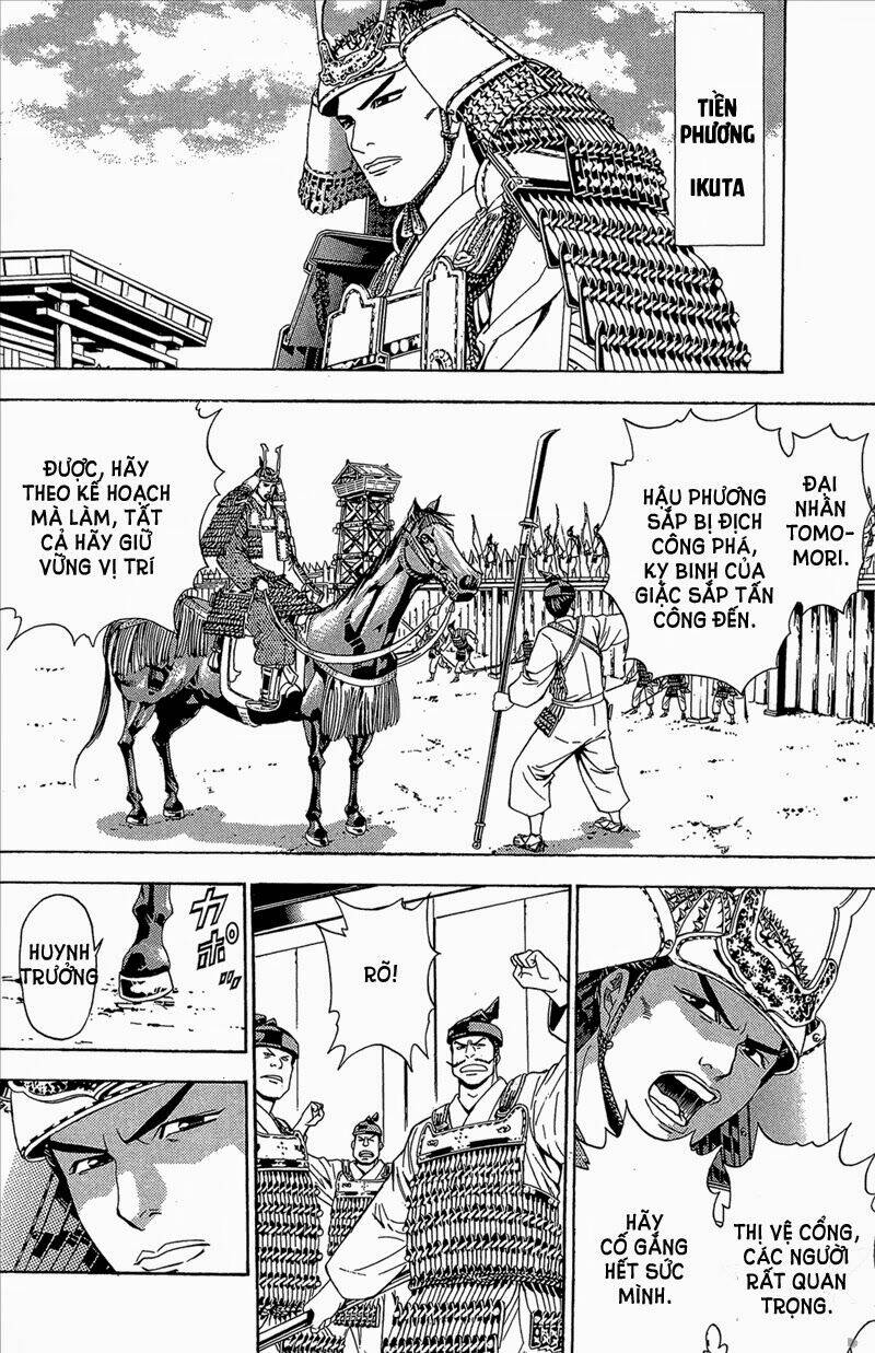 Thiếu Niên Vương Phần 2 Chapter 54 - Trang 2