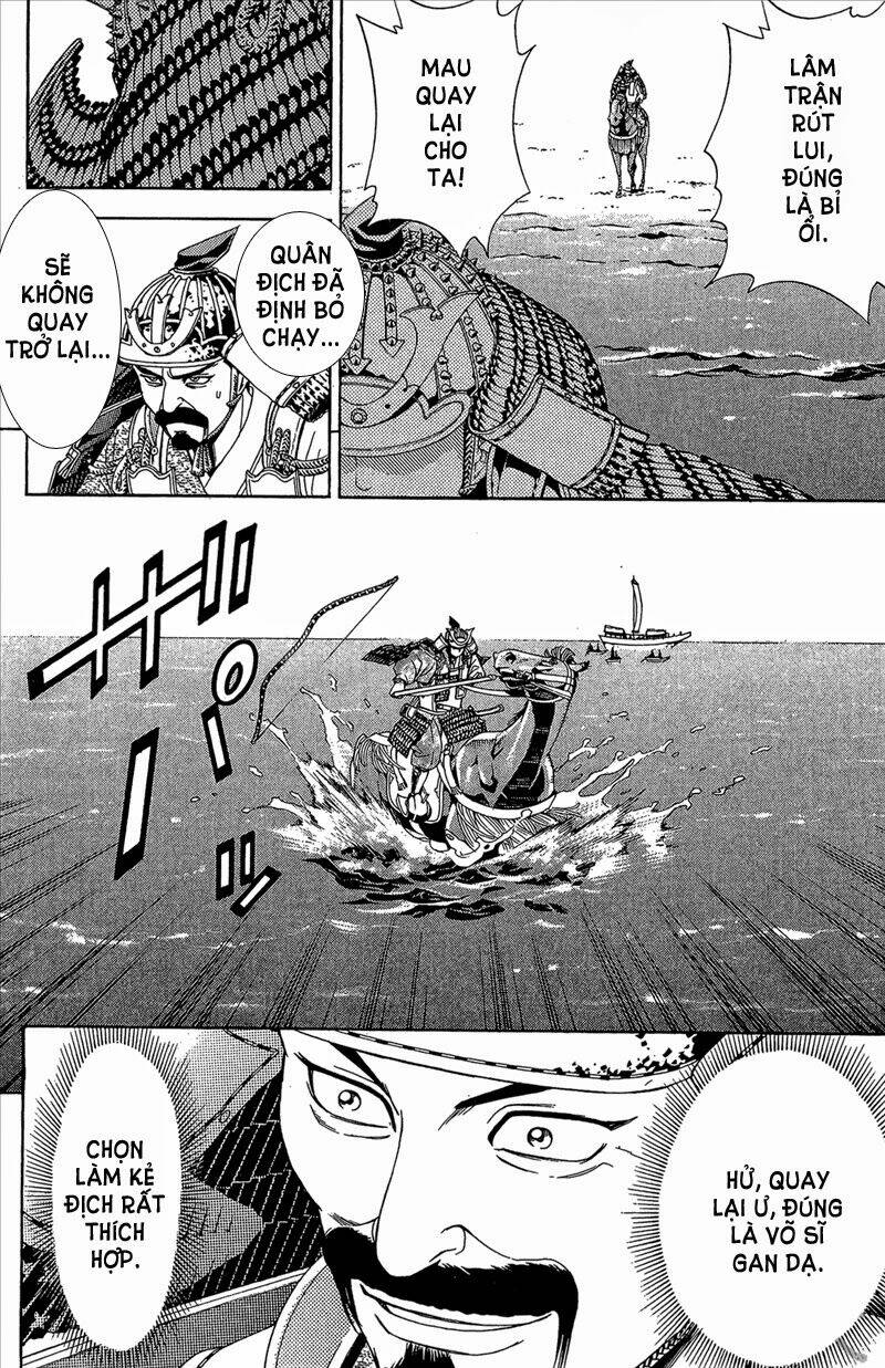 Thiếu Niên Vương Phần 2 Chapter 54 - Trang 2