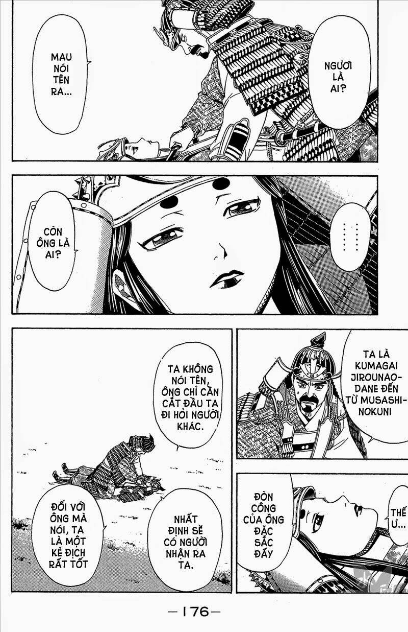 Thiếu Niên Vương Phần 2 Chapter 54 - Trang 2