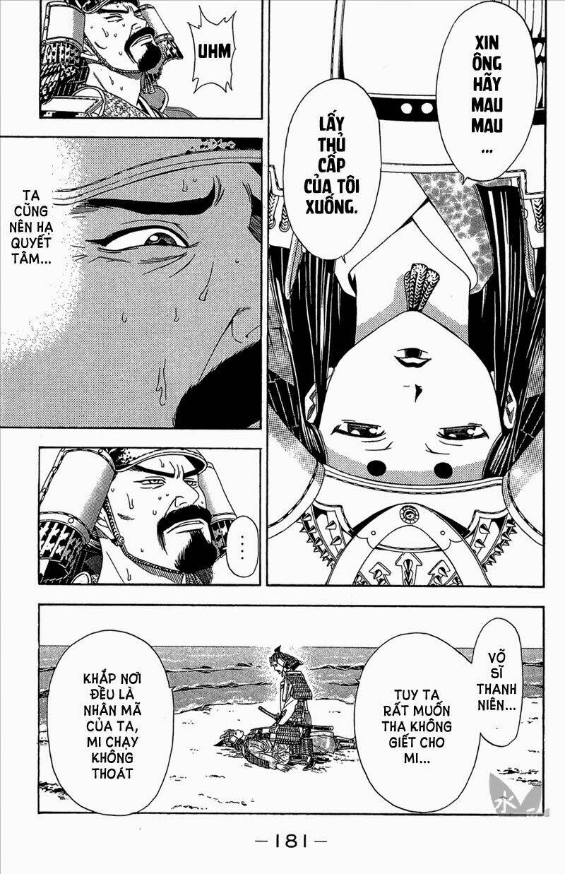 Thiếu Niên Vương Phần 2 Chapter 54 - Trang 2