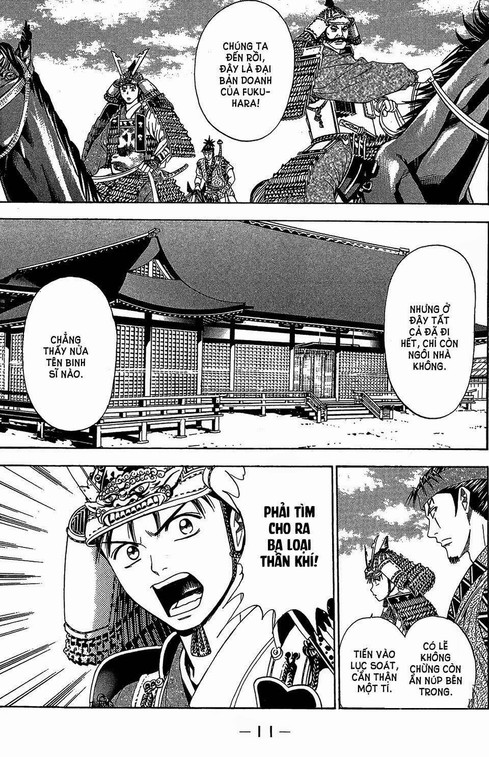 Thiếu Niên Vương Phần 2 Chapter 55 - Trang 2