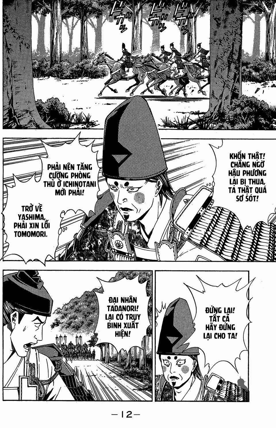 Thiếu Niên Vương Phần 2 Chapter 55 - Trang 2