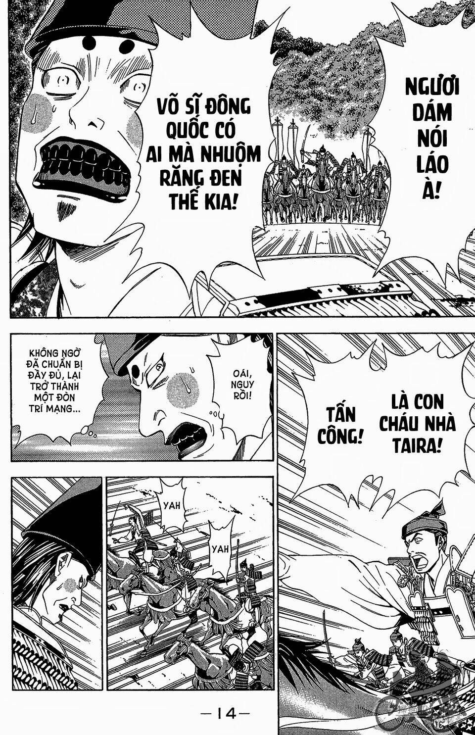 Thiếu Niên Vương Phần 2 Chapter 55 - Trang 2