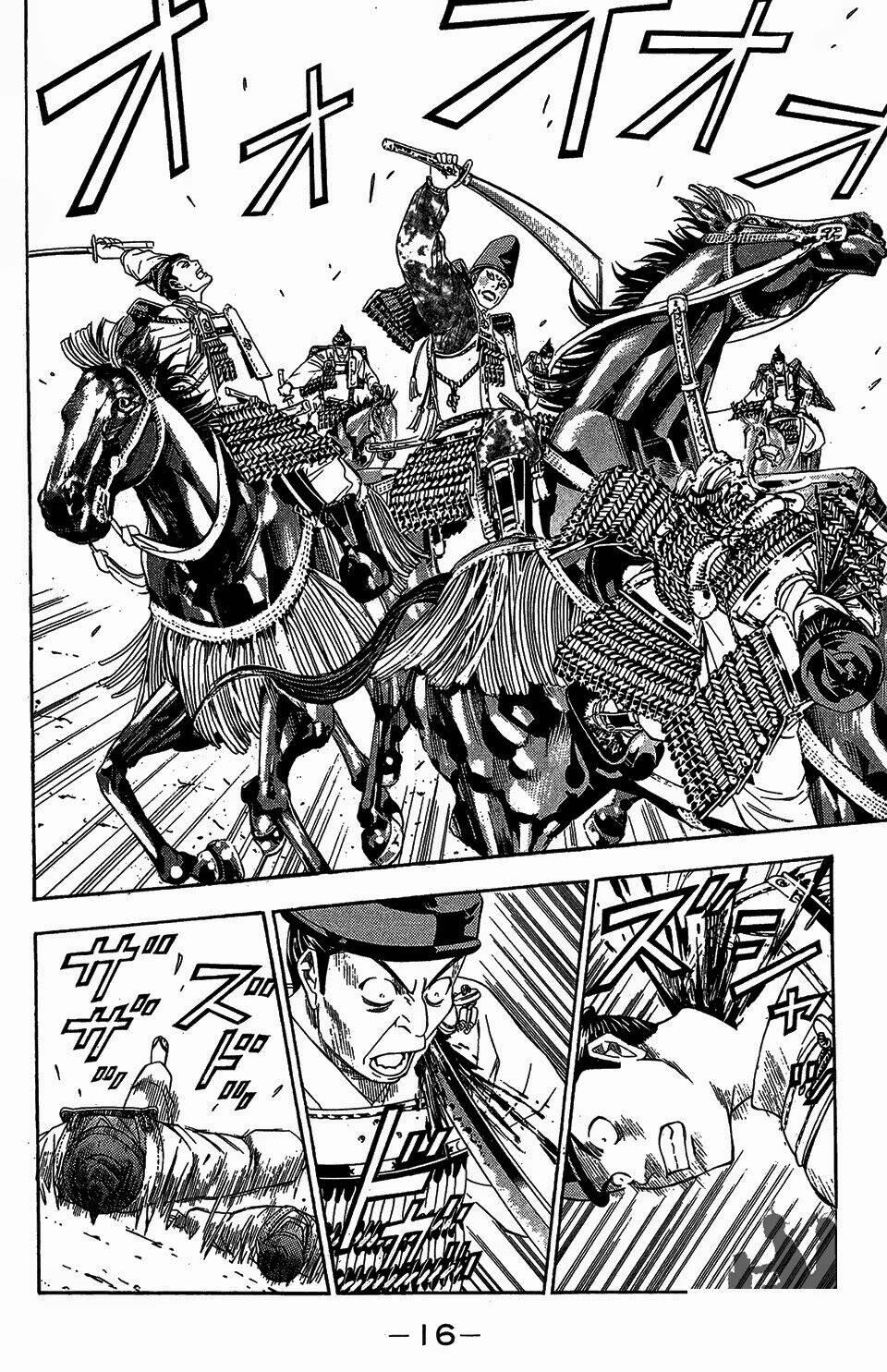 Thiếu Niên Vương Phần 2 Chapter 55 - Trang 2