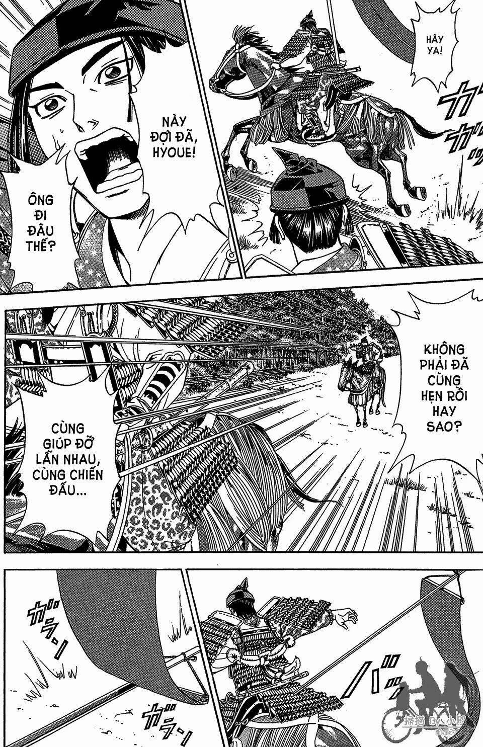 Thiếu Niên Vương Phần 2 Chapter 55 - Trang 2