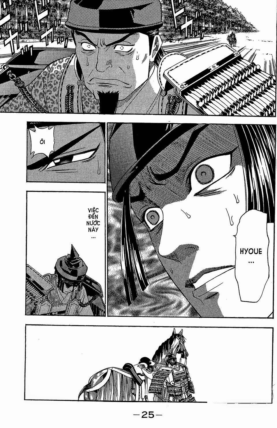 Thiếu Niên Vương Phần 2 Chapter 55 - Trang 2