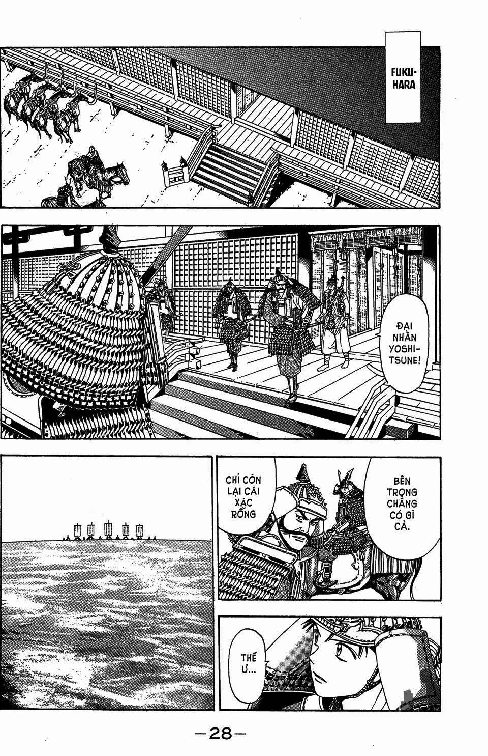 Thiếu Niên Vương Phần 2 Chapter 55 - Trang 2