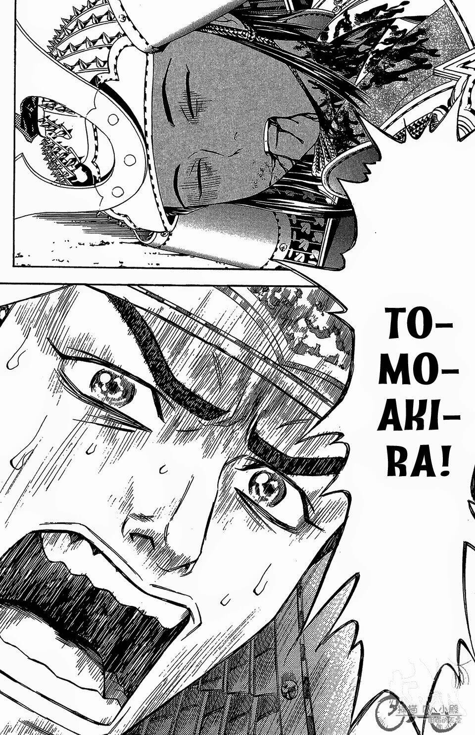 Thiếu Niên Vương Phần 2 Chapter 55 - Trang 2