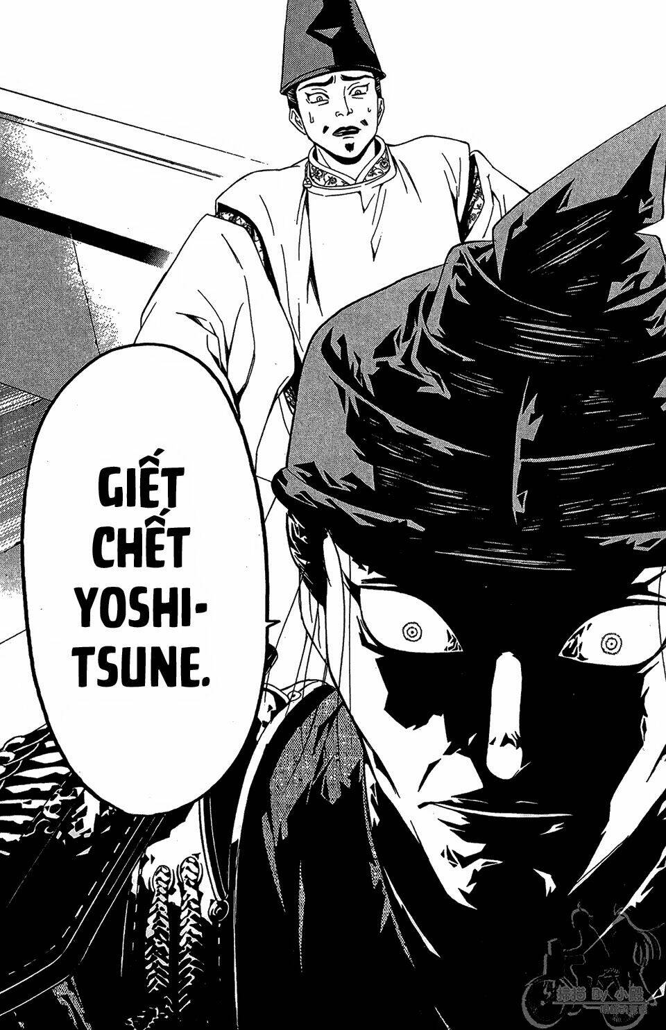 Thiếu Niên Vương Phần 2 Chapter 55 - Trang 2