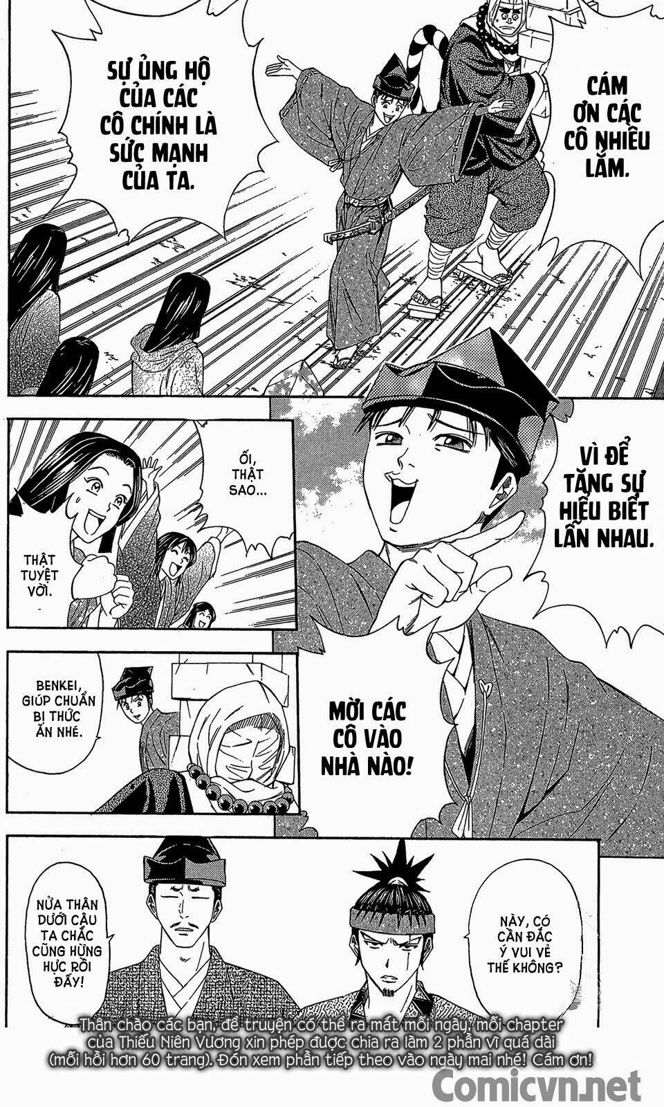 Thiếu Niên Vương Phần 2 Chapter 56.1 - Trang 2