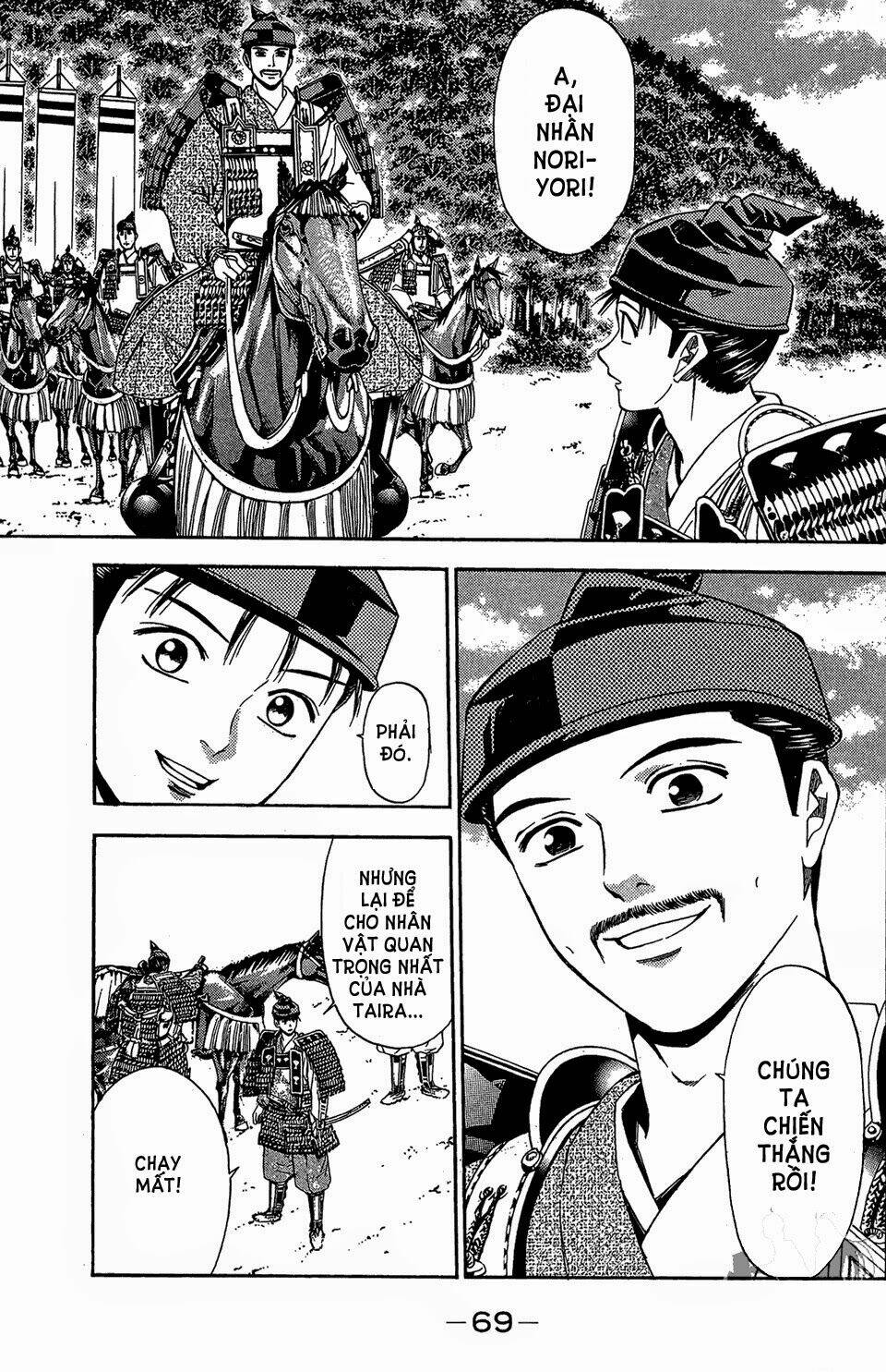 Thiếu Niên Vương Phần 2 Chapter 56.1 - Trang 2