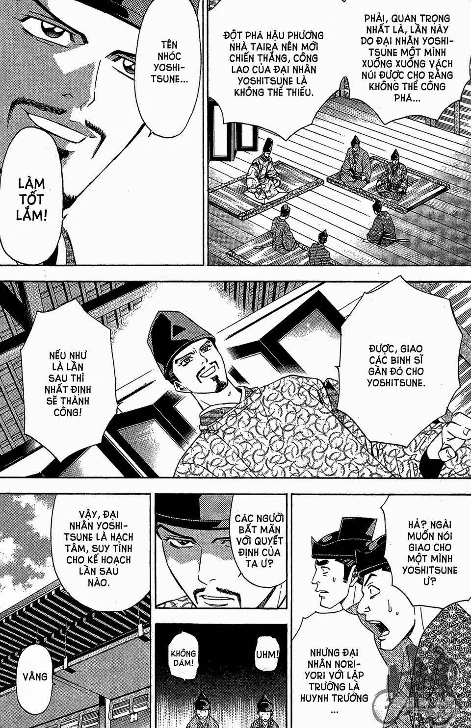 Thiếu Niên Vương Phần 2 Chapter 56.1 - Trang 2