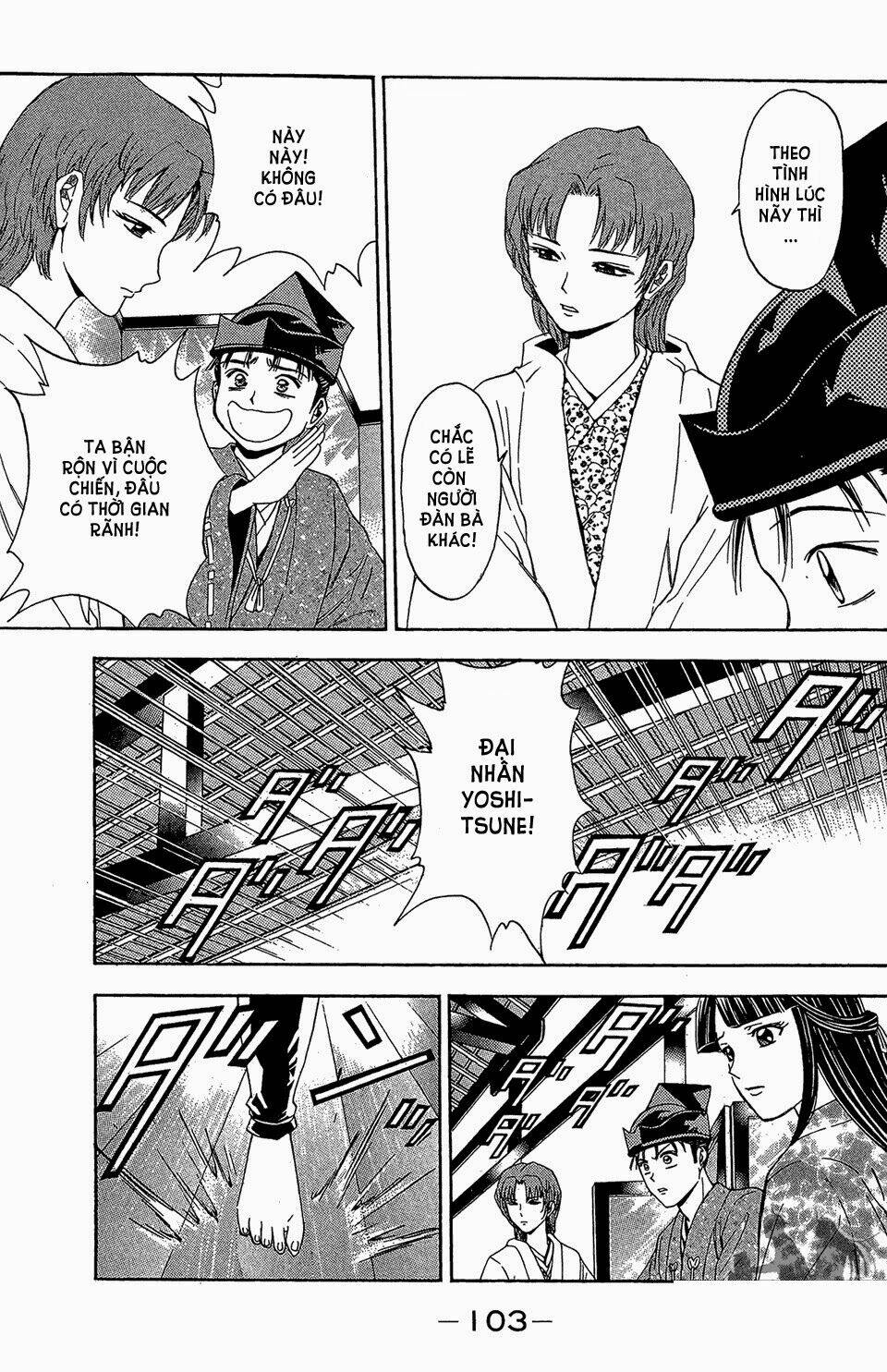 Thiếu Niên Vương Phần 2 Chapter 56.2 - Trang 2