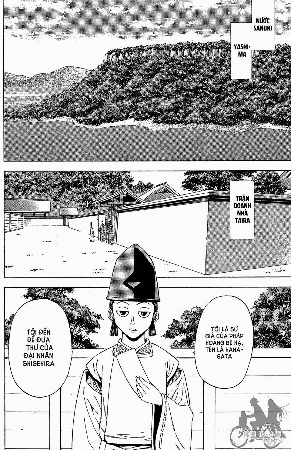 Thiếu Niên Vương Phần 2 Chapter 56.2 - Trang 2