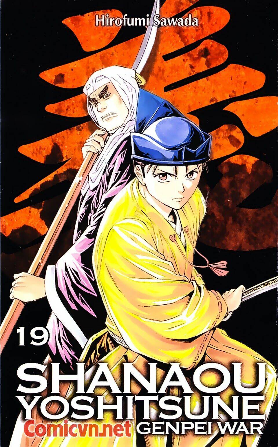 Thiếu Niên Vương Phần 2 Chapter 56 - Trang 2