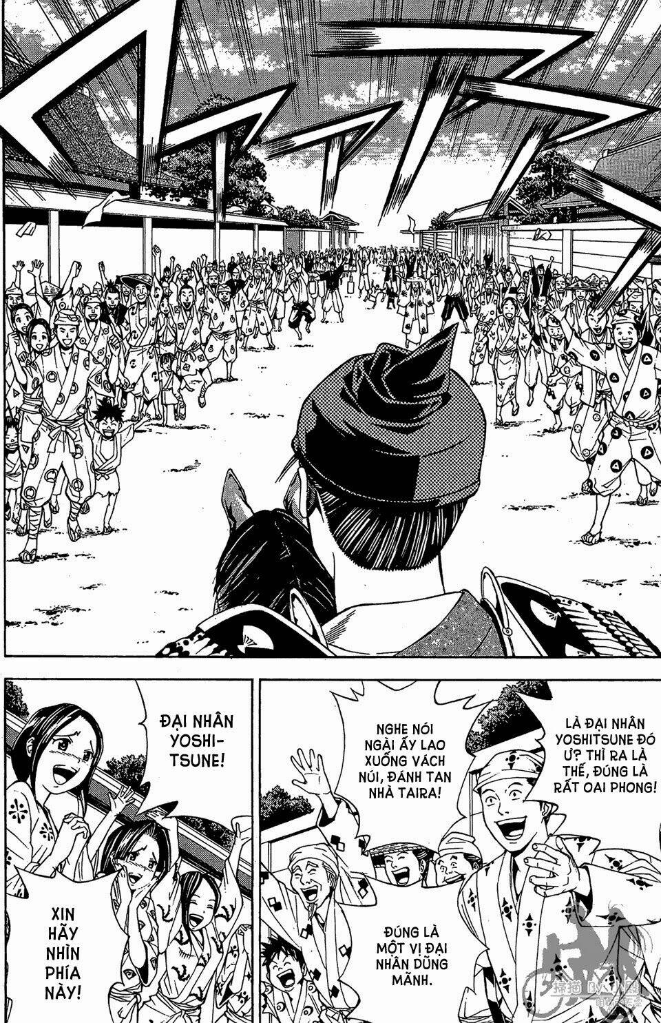 Thiếu Niên Vương Phần 2 Chapter 56 - Trang 2