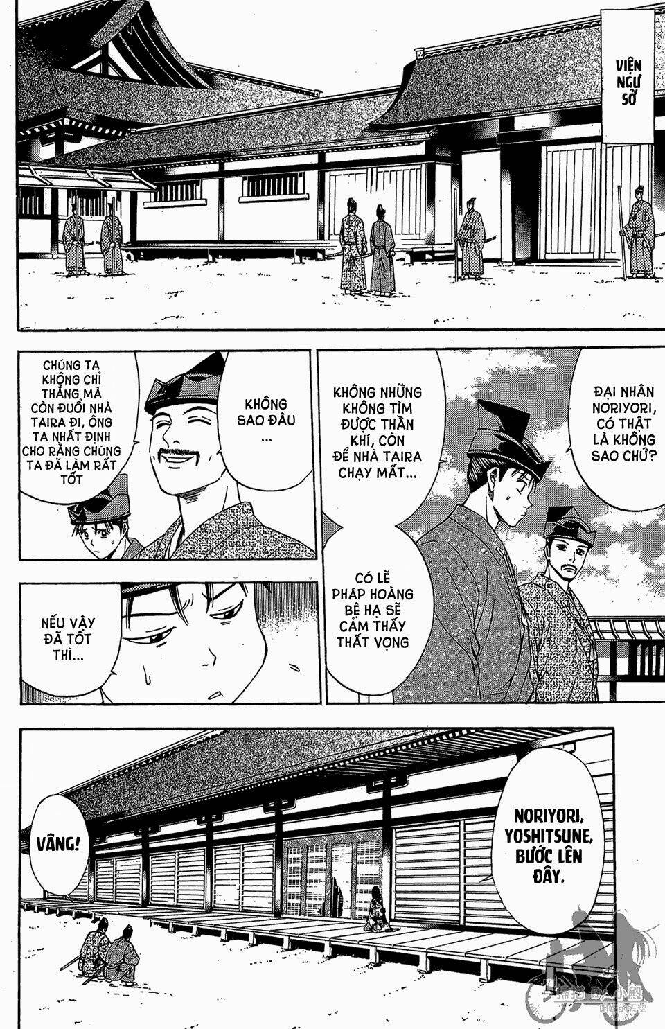 Thiếu Niên Vương Phần 2 Chapter 56 - Trang 2