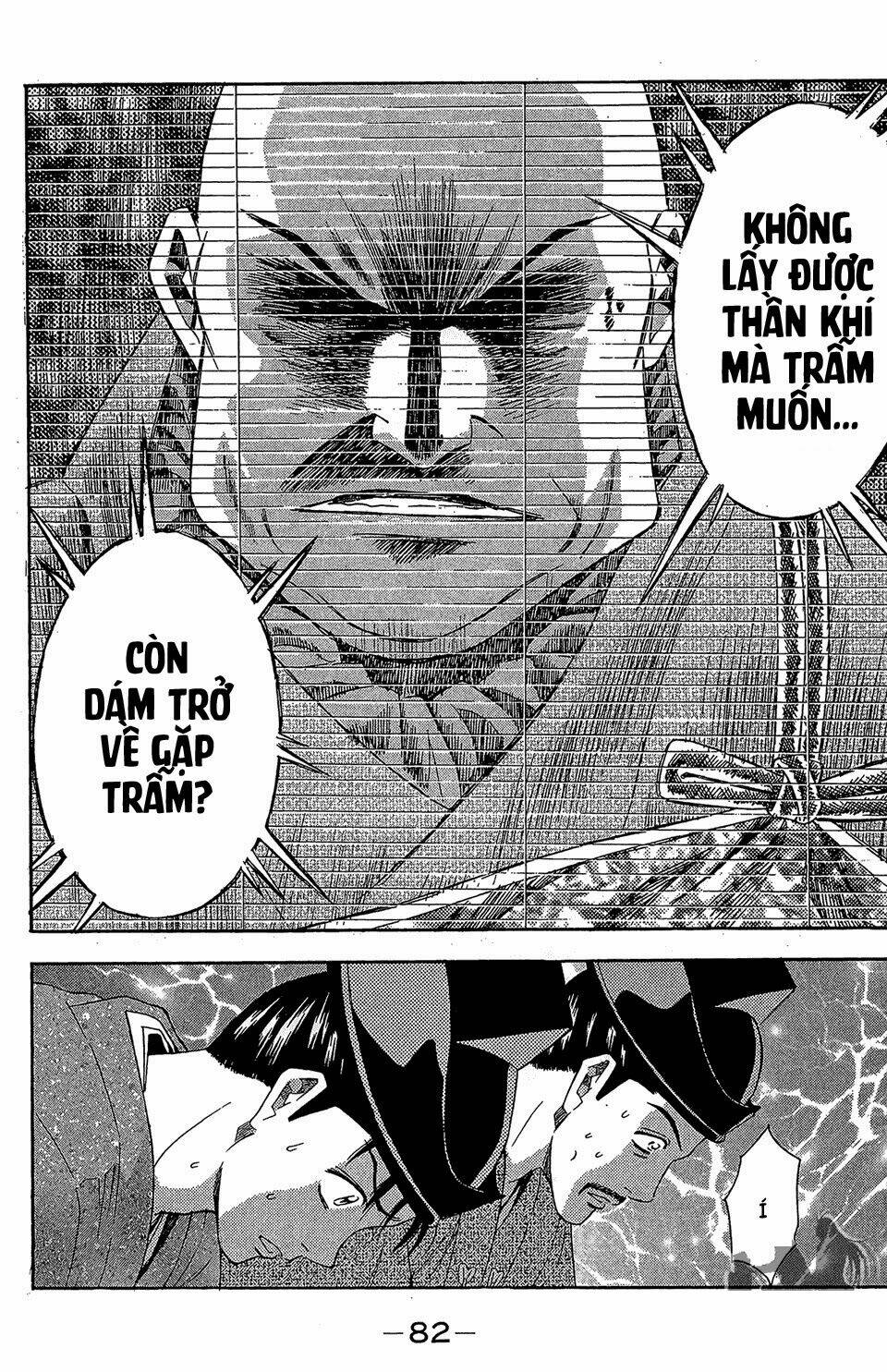 Thiếu Niên Vương Phần 2 Chapter 56 - Trang 2