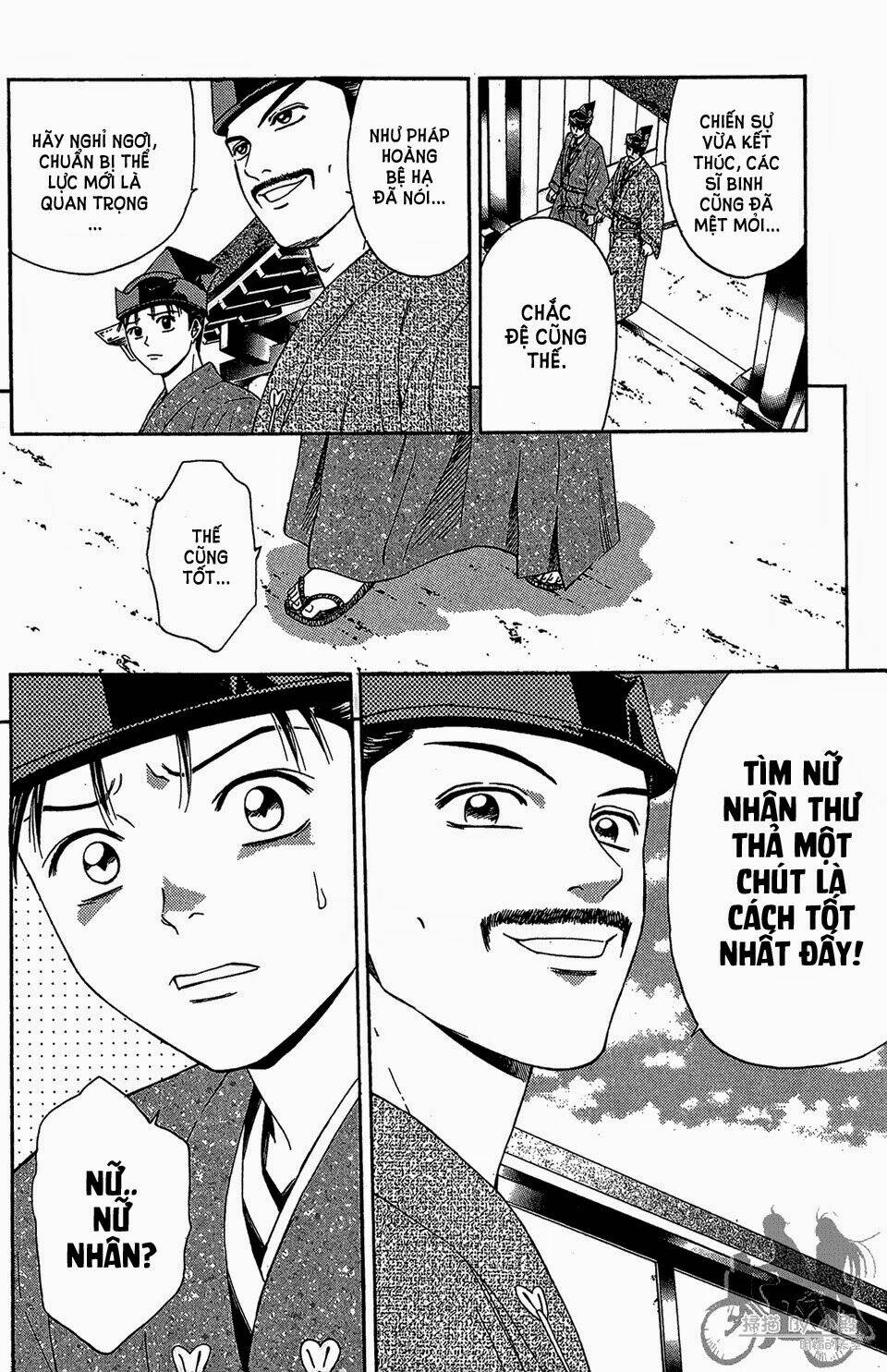 Thiếu Niên Vương Phần 2 Chapter 56 - Trang 2