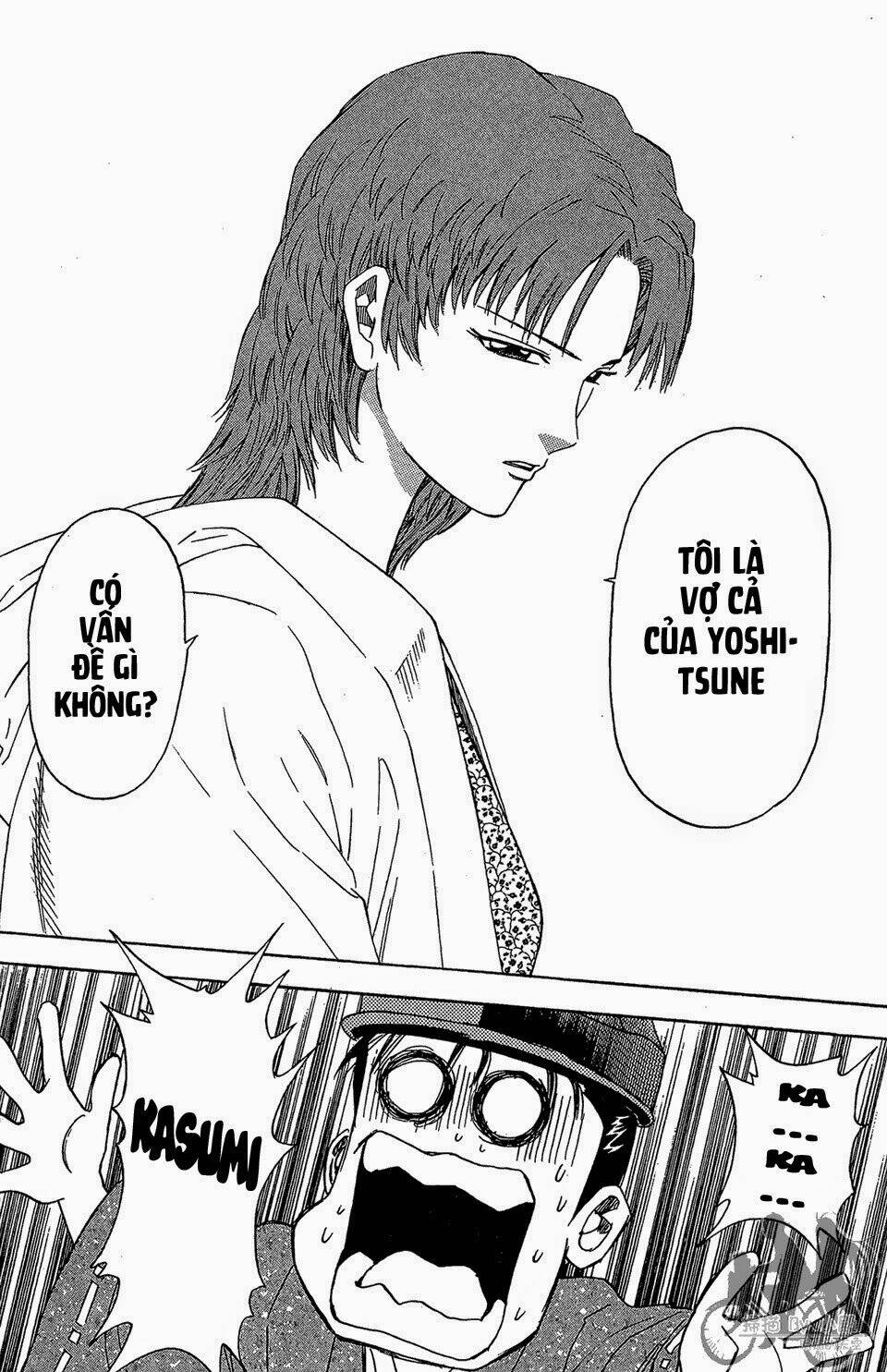 Thiếu Niên Vương Phần 2 Chapter 56 - Trang 2