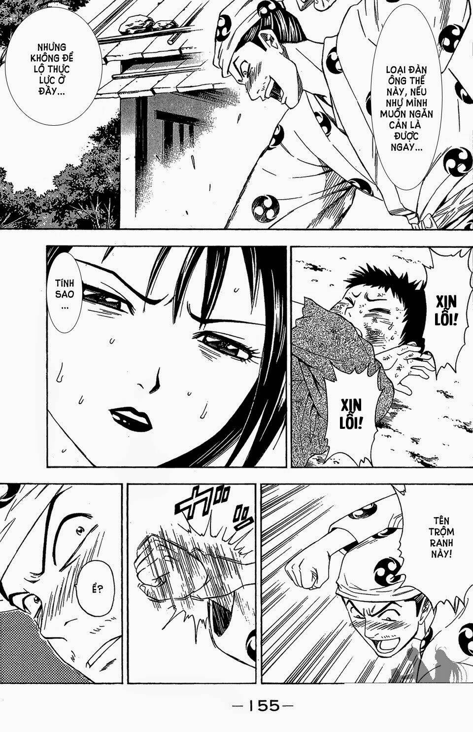 Thiếu Niên Vương Phần 2 Chapter 57.1 - Trang 2