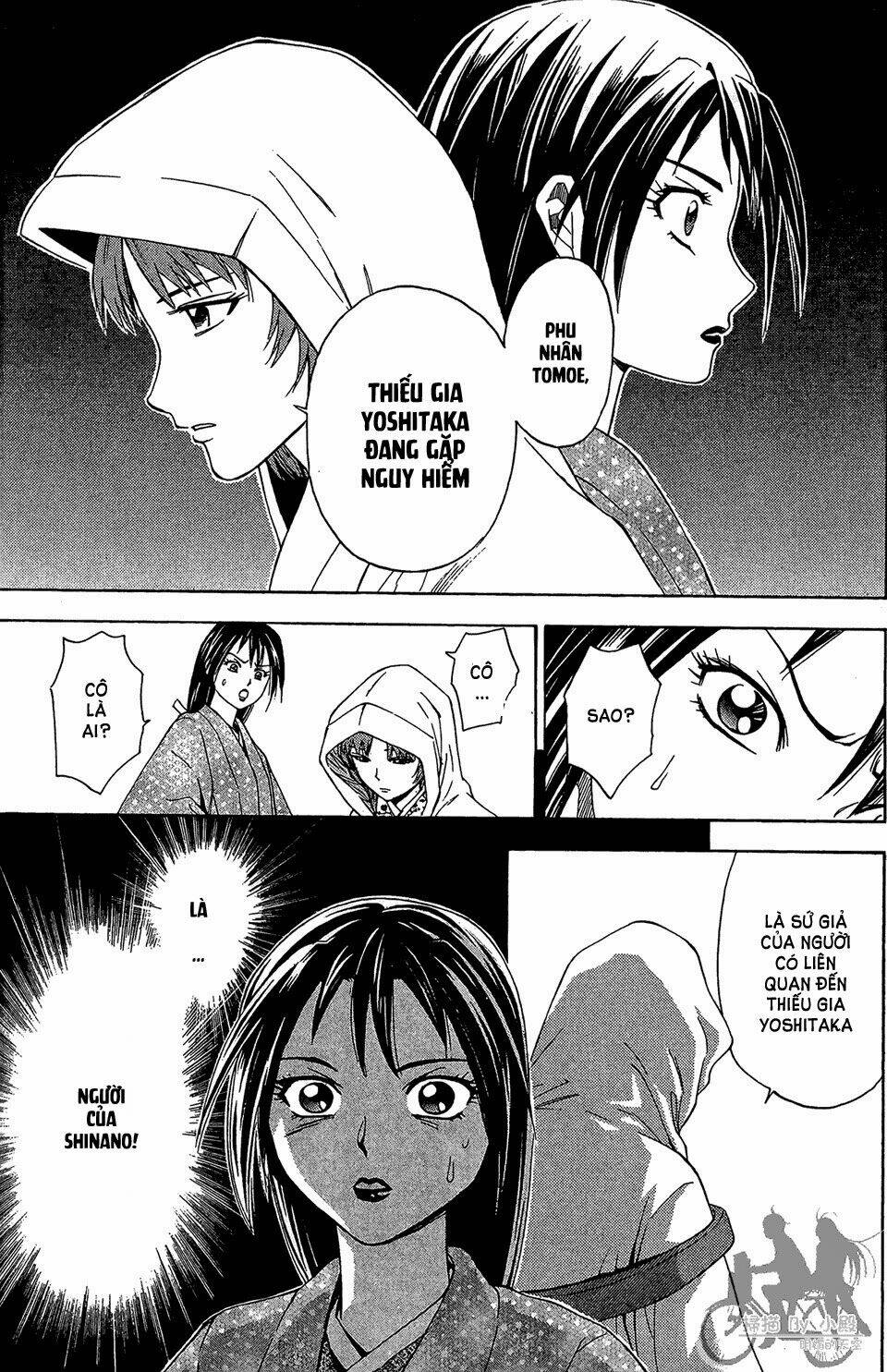 Thiếu Niên Vương Phần 2 Chapter 57.1 - Trang 2